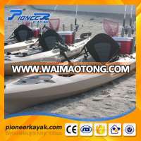 2017 CE Cheap Plastic Kayak Ocean Fishing Kayak with Pedals